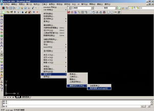 cad2004注冊(cè)機(jī) auto cad2004注冊(cè)機(jī) v1.0 32 64位版 起點(diǎn)軟件園