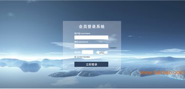 濟(jì)南捷圖直銷軟件開發(fā),濟(jì)南捷圖直銷軟件開發(fā)生產(chǎn)廠家,濟(jì)南捷圖直銷軟件開發(fā)價(jià)格
