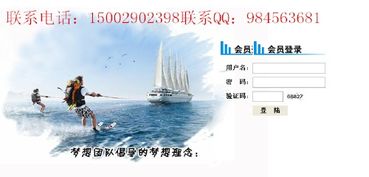 直銷軟件開發(fā) 直銷系統(tǒng)定制 直銷制度設(shè)計(jì)