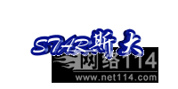 廣東erp軟件開(kāi)發(fā)批發(fā) erp軟件開(kāi)發(fā)供應(yīng) erp軟件開(kāi)發(fā)廠家 