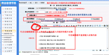 cms官方站 科汛網(wǎng)站管理系統(tǒng) asp cms 專業(yè)提供網(wǎng)站建設(shè) 域名空間 程序定制 插件開(kāi)發(fā) 數(shù)據(jù)庫(kù)轉(zhuǎn)換等服務(wù)