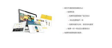 關(guān)于卓杰 廣州小程序商城公眾號(hào)開發(fā) app軟件定制開發(fā) 電商直播系統(tǒng)開發(fā) 廣州營(yíng)銷型網(wǎng)站電商網(wǎng)站建設(shè)制作 全網(wǎng)營(yíng)銷推廣外包公司 卓杰科技