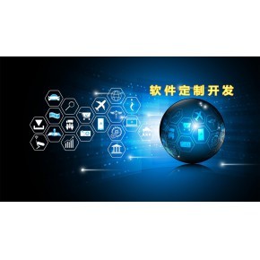 嘉峪關(guān)中科云購系統(tǒng)開發(fā)