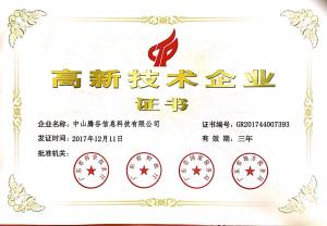 產(chǎn)品外包與設(shè)計(jì)方案為一體的交易服務(wù)平臺(tái) gdongmin