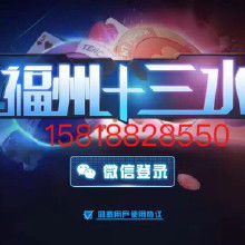 廈門游戲開發(fā)價(jià)格 廈門游戲開發(fā)批發(fā) 廈門游戲開發(fā)廠家 