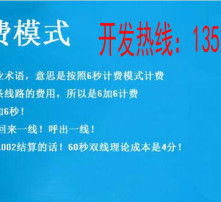 高清圖片